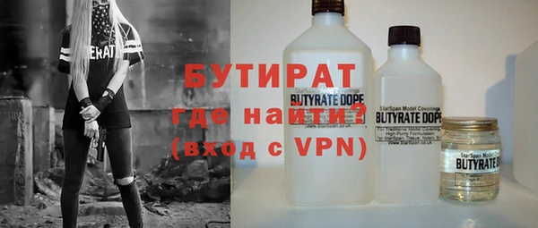 Альфа ПВП Козельск